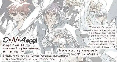 D.N. Angel Chapter 56 1